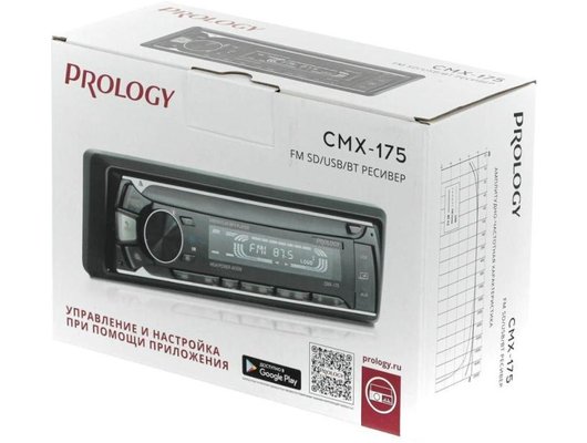 Автомагнитола PROLOGY CMX-175